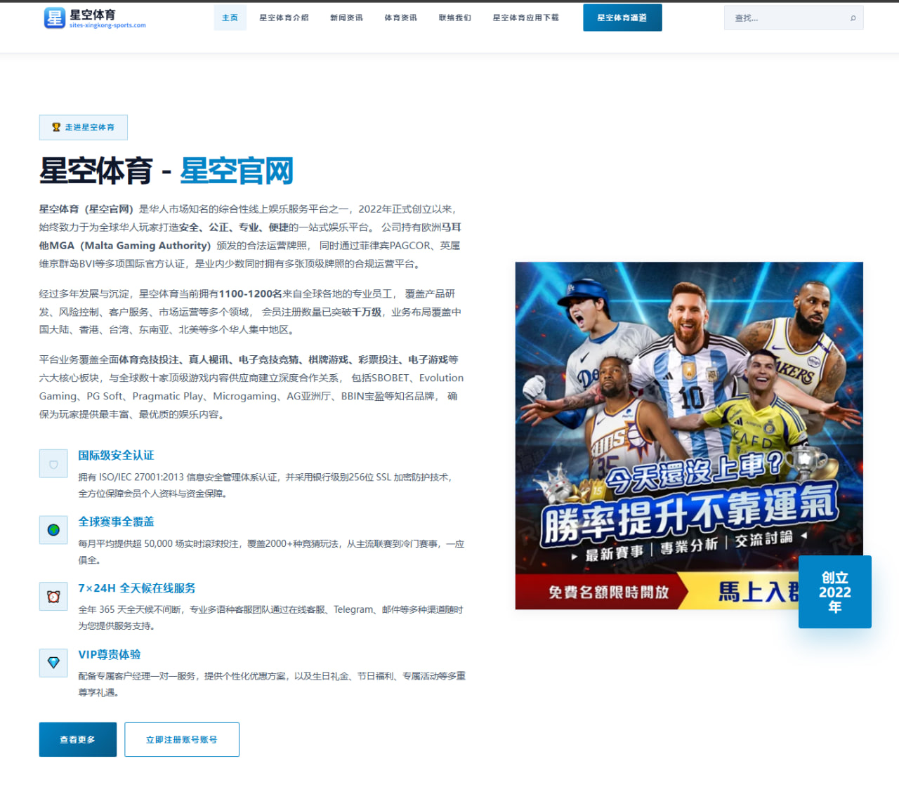 巴萨夏窗转会目标浮出水面：补强重点、取舍逻辑与新赛季想象空间（kaiyun）